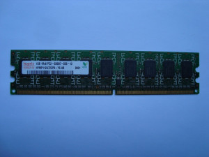Памет за сървър DDR2 1GB PC2-5300E Hynix ECC (втора употреба)