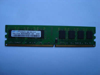 Памет за компютър DDR2 1GB PC2-5300 Samsung (втора употреба)