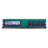 Памет за компютър DDR2 512MB PC2-5300 Kingston