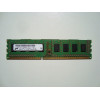 Памет за компютър DDR3 1GB PC3-8500U Micron