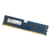 Памет за компютър DDR3 2GB 1333Mhz PC3-10600U Elpida (втора употреба)
