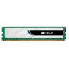 Памет за компютър DDR3 8GB 1333 PC3-10600 Corsair