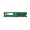 Памет за компютър DDR2 512MB PC2-4200 Kingston (втора употреба)