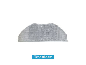 Кърпа за робот Xiaomi Mi Robot Vacuum Mop Essential Кърпа за робот Xiaomi Mi Robot Vacuum Mop Essential