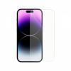 Стъклен протектор за Apple iPhone 14 Pro 0.3mm