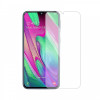 Стъклен протектор за Samsung Galaxy A40