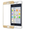 Стъклен протектор за Samsung Galaxy A5 A5100 2016 Full Gold
