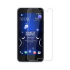 Стъклен протектор за HTC U11 закалено стъкло 0.3mm
