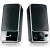 Speakers Genius SP-M150 2.0 Speakers Genius SP-M150 2.0