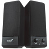 Speakers Genius SP-S110 Black Speakers Genius SP-S110 Black