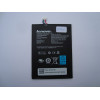 Батерия за таблет Lenovo A1000 A3000 L12T1P33 (втора употреба)