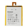 Батерия за таблет Lenovo A3500 A7-20 A7-50 L13D1P31 (втора употреба)