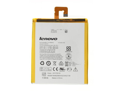 Батерия за таблет Lenovo A3500 A7-20 A7-50 L13D1P31 (втора употреба)