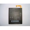 Батерия за таблет Lenovo A5500 А8-50 L13D1P32 (втора употреба)