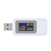 Тестер USB Power Tester LCD Screen Mini Portable Voltage Current Meter Бял