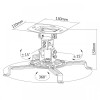 Стойка за проектор за таван 13.5kg 150mm PM-18 SBOX