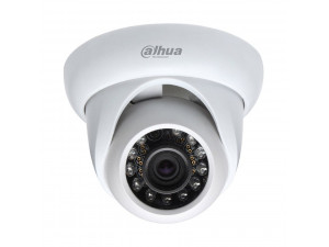 Video Camera Dahua 2MP HAC-HDW1200RP-VF