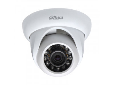 Video Camera Dahua 2MP HAC-HDW1200RP-VF