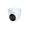 Video Camera Dahua 2MP Day&Night HDCVI 4в1 Куполна камера Video Camera Dahua 2MP Day&Night HDCVI 4в1 Куполна камера
