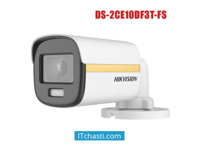 Video Camera HIKVISION 2MP HD-TVI ColorVu DS-2CE10DF3T-FS Video Camera HIKVISION 2MP HD-TVI ColorVu DS-2CE10DF3T-FS