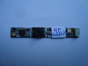 Уеб камера за лаптоп HP Pavilion dv6500