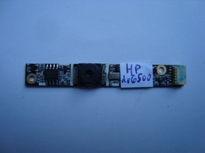 Уеб камера за лаптоп HP Pavilion dv6500