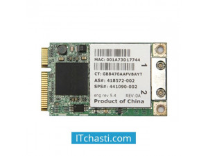 Wifi Broadcom BCM94311MCGHP3 Compaq F700 441090-002