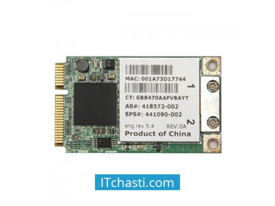 Wifi Broadcom BCM94311MCGHP3 Compaq F700 441090-002
