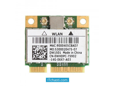 Wifi Broadcom BCM94313HMG2L Dell Studio 1555 DW1501